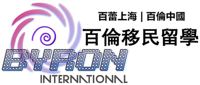 Byron Logo_副本2.jpg